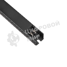 Источник питания Rexant (драйвер) 12В, 48 Вт с разъемами под винт, ультратонкий IP20