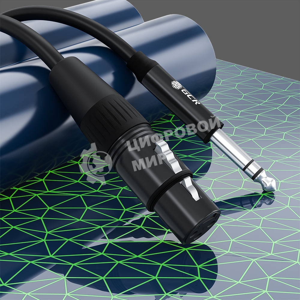 Кабель GCR 5.0m микрофонный stereo jack 6,35мм/XLR, M/F, черный, AL case черный