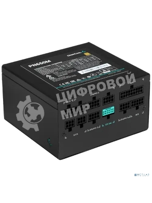 Блок питания Deepcool/GamerStorm PN650M, 650Вт, 80 PLUS Gold, 120мм, модульный, черный