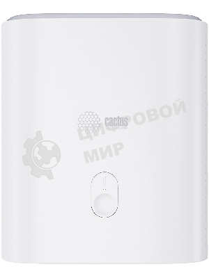 Проектор Cactus CS-PRC.07WT.Full HD-A LCD 9400Lm LS 350Lm ANSI (1920x1080) 2000:1 ресурс лампы:50000часов 1xUSB typeA 1xHDMI 1кг