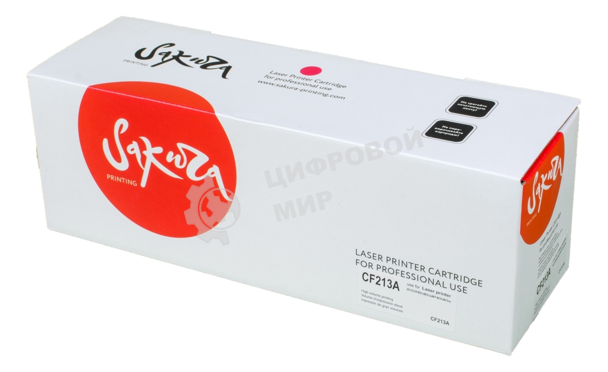 Картридж лазерный Sakura CF213A для HP LJ Pro M251/M276, пурпурный, 1800 к.