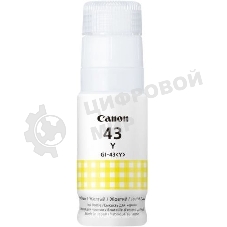 Чернила Canon GI-43 Y EMB