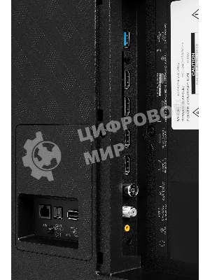 Телевизор Hisense 65
