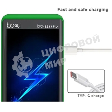 Цифровой компактный мультиметр BAKU BA-8233 Pro