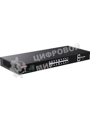 Коммутатор IP-COM 18PORT 1000M 2SFP G1120P-16-150W