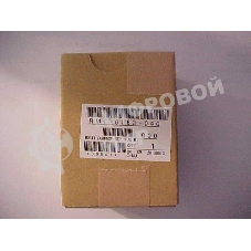 Тормозная площадка обходного лотка HP CLJ CP5225/CP5525/M750/M775/iR ADV C2020/2025/2030/2220/2225/2230 (RM1-6178/RM1-6163/RL1-2245)