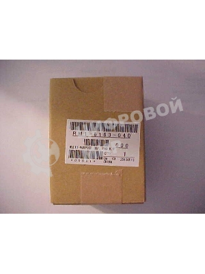 Тормозная площадка обходного лотка HP CLJ CP5225/CP5525/M750/M775/iR ADV C2020/2025/2030/2220/2225/2230 (RM1-6178/RM1-6163/RL1-2245)