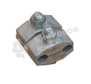 Зажим плашечный ПА-2-2А (2-х болт.) Электрофарфор 00000024