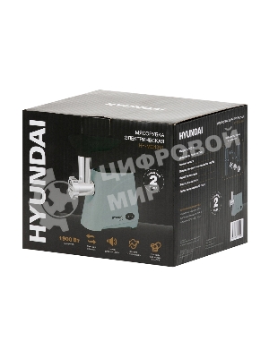 Мясорубка электрическая Hyundai HY-MG4391 серый, 1900 Вт, 2.4 кг/мин, реверс, защита от перегрузки, насадки - 4