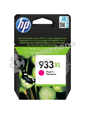 Картридж струйный HP №933XL CN055AE пурпурный для HP OJ 6700/7100 (825стр.)