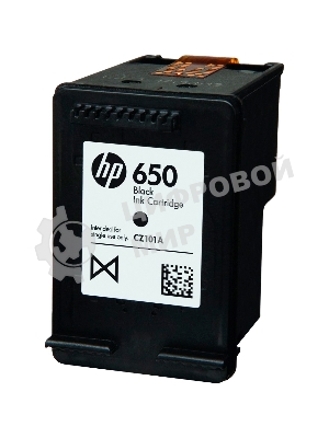 Картридж струйный HP 650 CZ101AE черный для HP DJ IA 2515