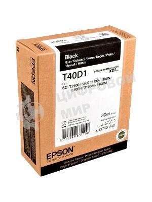Картридж струйный черный повышенной емкости T40D140 для SureColor SC-T3100/T3100N/T5100/T5100N