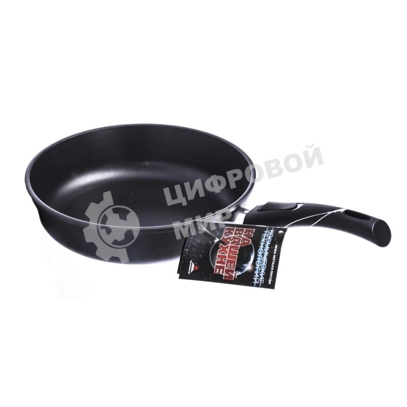 Сковорода НЕВА-МЕТАЛЛ 9022 алюминий 22 см