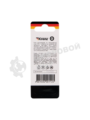 Бита для шуруповерта Kranz Torx T27х50 мм (2 шт./уп.)