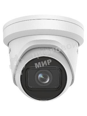 Видеокамера IP Hikvision DS-2CD2H43G2-IZS 2.8-12мм цветная