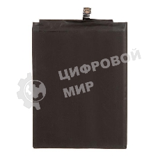 Аккумуляторная батарея BN52 для Xiaomi Redmi Note 9 Pro 5020mAh