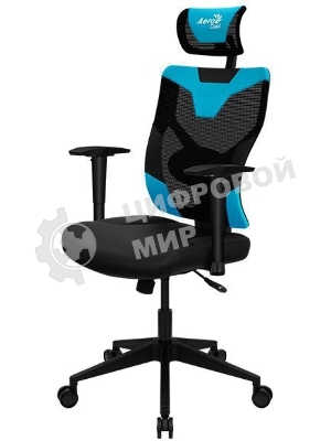 Кресло Aerocool GUARDIAN Ice Blue (<150кг, эргономичное, сетчатый материал, 2D подлокотник)
