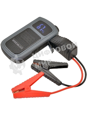 Пуско-зарядное устройство Berkut JSL-13000