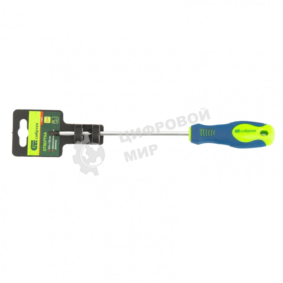 Отвертка Сибртех PH1 х 150 мм, CrV, двухкомпонентная рукоятка