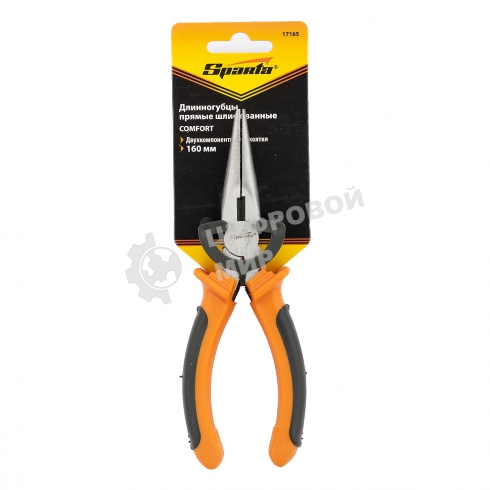 Длинногубцы Sparta Comfort, 160 мм, прямые шлифованные, двухкомпонентные рукоятки
