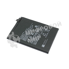 Аккумулятор для Xiaomi Redmi Note 11S 5G, Xiaomi Poco M4 Pro 5G (BN5C)