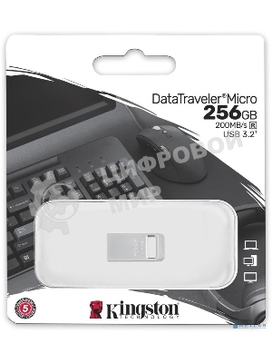 Флешка USB Kingston DataTraveler Micro (DTMC3G2/256Gb), 256Gb, USB 3.2 Gen 1, R/W 200/60, серебристый