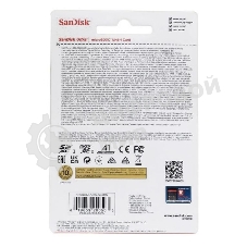 Флеш карта microSD 512Gb SanDisk microSDXC Class 10 Ultra UHS-I A1 140Mb/s