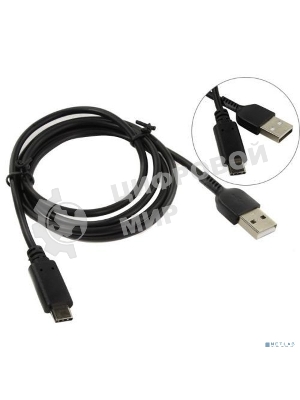 Кабель USB 2.0 A-->USB 3.1 (Type-C) 1.0m ExeGate