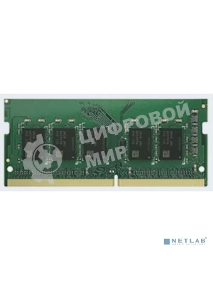 Оперативная память Synology, DDR4, 8GB (1x8GB), 2666MHz, CL22, SO-DIMM