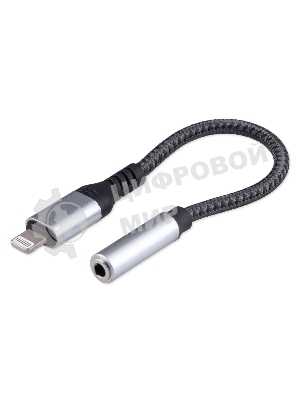Кабель-переходник AUX Cablexpert CCA-LM3.5F-AL Lightning(M)/Jack3.5(F), алюминий+нейлон.оплётка, 0.15м, пакет