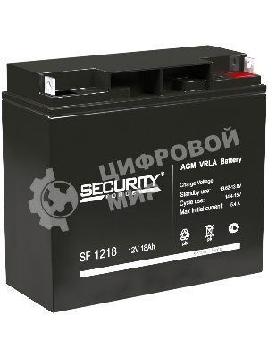Аккумулятор Delta Security Force SF 1218