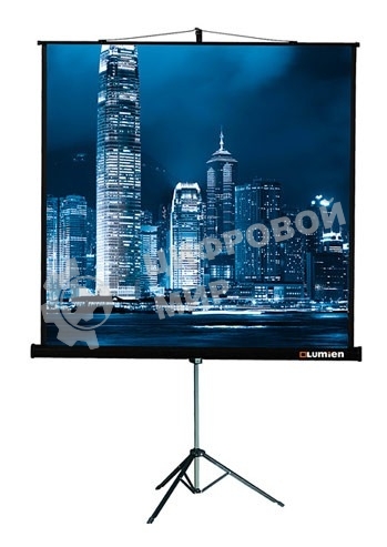Экран на треноге Lumien 203x203см Master View LMV-100109 1:1 напольный рулонный