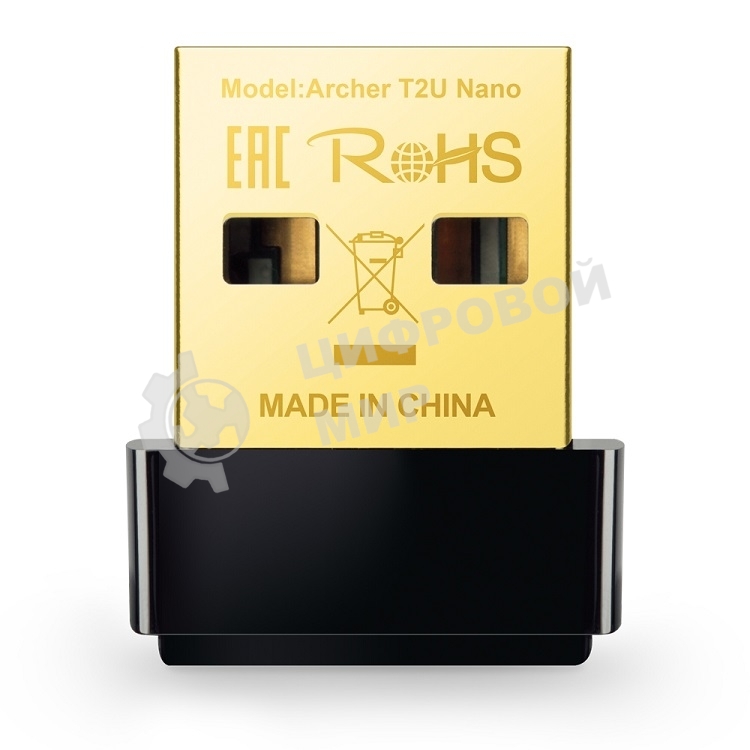 Адаптер TP-Link Archer T2U NANO AC600 Nano Wi-Fi USB-адаптер