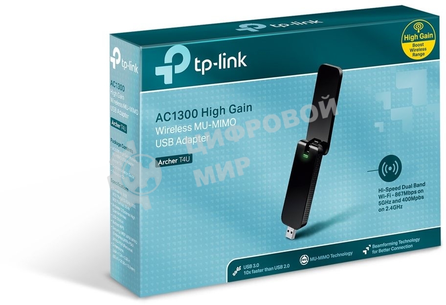 Адаптер TP-Link Wi-Fi AC1300 High Gain Wi-Fi USB Adapter, USB 3.0, External antenna