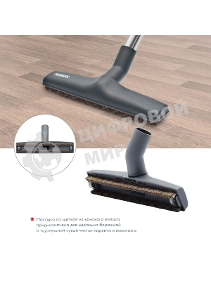 Моющий пылесос Thomas ALLERGY&FAMILY розовый/серый, 325/1700 Вт, уборка влажная/сухая/сбор жидкости, пылесборник мешок/контейнер 6 л