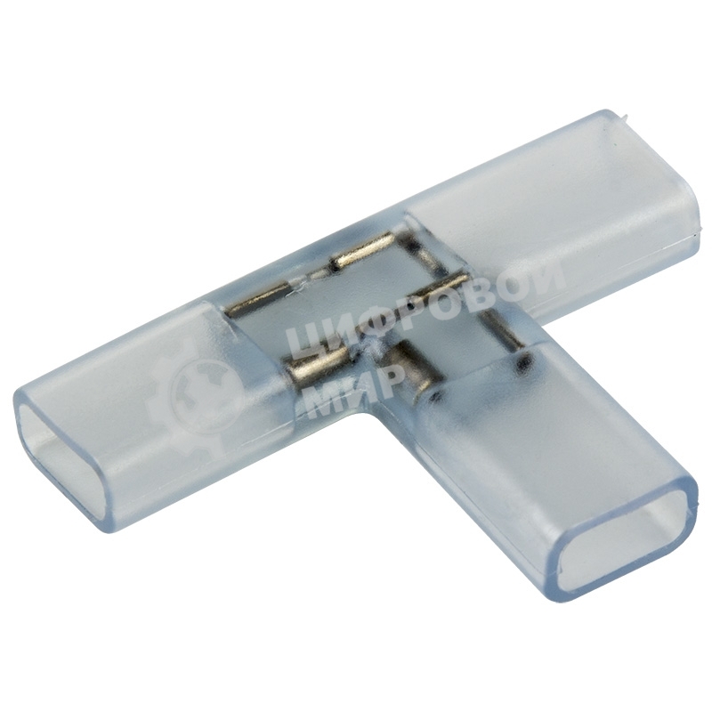 Муфта соединительная T для светодиодной ленты Neon-night 220 В 13.5х6.5 мм