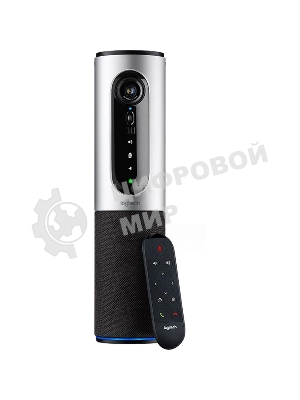 Веб-камера Logitech ConferenceCam Connect 960-001034