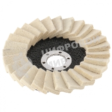 Круг Matrix полировальный лепестковый из натурального войлока 125 х 22,2 мм