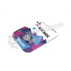 Батарейка Космос CR1220