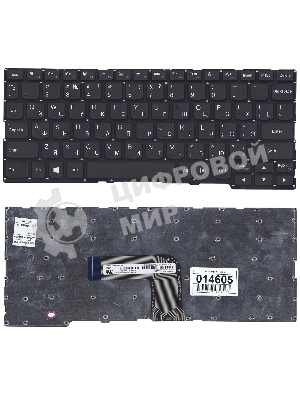 Клавиатура для ноутбука Lenovo Yoga 2 11, черная