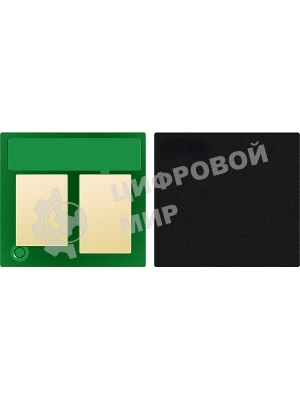 Чип тонер-картриджа Cactus CS-CHIP-H-W2030X-K черный 7500 стр