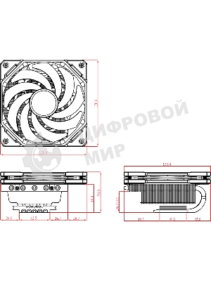 Кулер для процессора ID-COOLING IS-50X-V3 черный 120мм алюминий/медь 2000rpm 31.2db 4-pin 130W 56мм