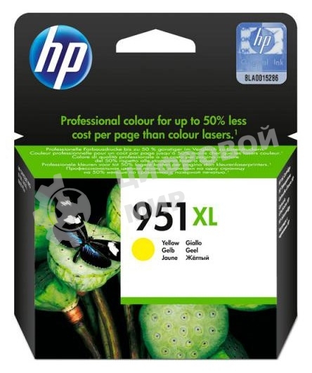 Картридж струйный HP 951XL CN048AE желтый для HP OJ Pro 8100/8600 (1500 стр.)