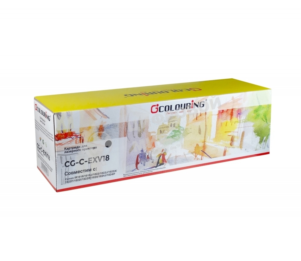Картридж лазерный Colouring CG-C-EXV18 черный (8400 копий) для принтеров Canon IR1020