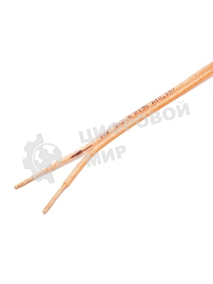 Акустический кабель Cablexpert CC-TC2x2,5-50M, прозрачный,  50 м, на катушке