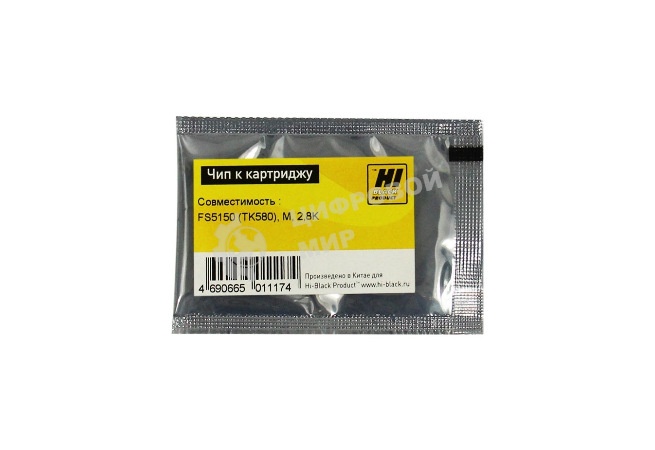 Чип к картриджу Kyocera FS-5150 (Hi-Black),new TK-580, 2.8K, M