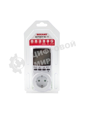 Ваттметр Rexant с подсветкой RX-11