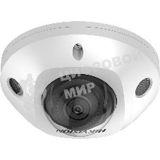 Видеокамера IP Hikvision DS-2CD2543G2-IS 2.8мм