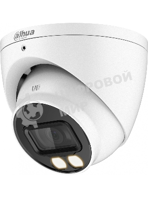 Камера видеонаблюдения аналоговая Dahua DH-HAC-HDW1801TP-IL-A-0280B-S2 2.8-2.8мм HD-CVI HD-TVI цв. корп.:белый