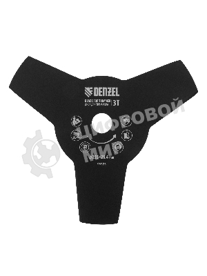 Диск Denzel для триммера, 3 лезвия